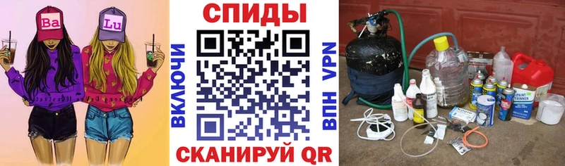 закладки  Баймак  АМФ VHQ 