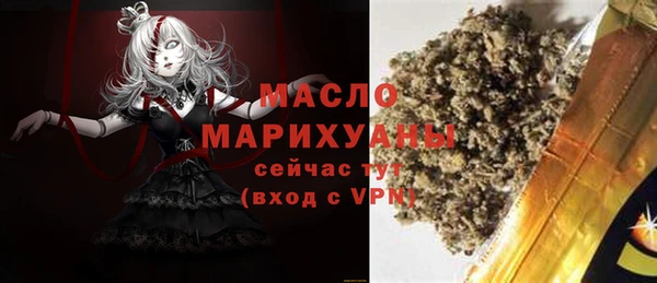 дмт Алексеевка