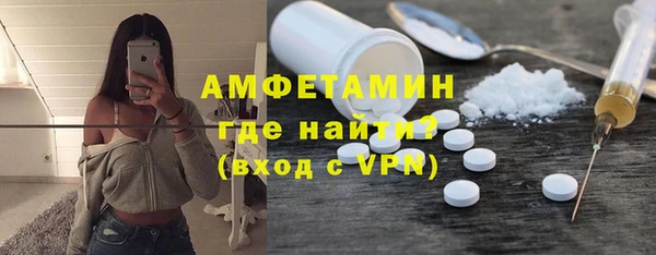 дмт Алексеевка