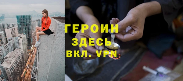 герыч Алзамай
