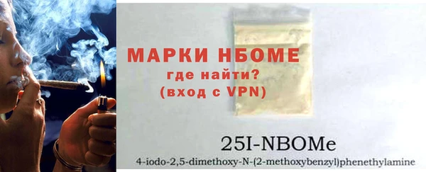кокаин VHQ Алексин