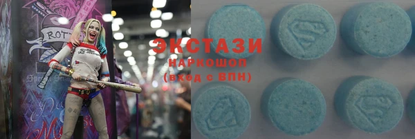 дмт Алексеевка