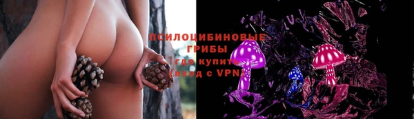кокаин VHQ Аркадак