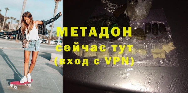 герыч Алзамай