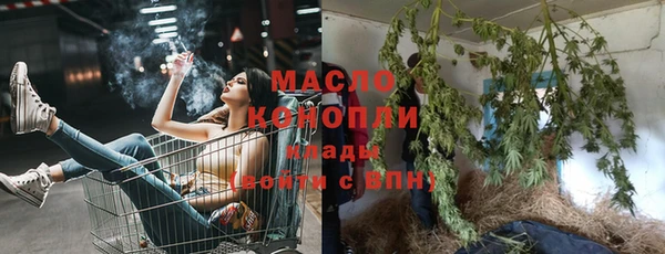дмт Алексеевка