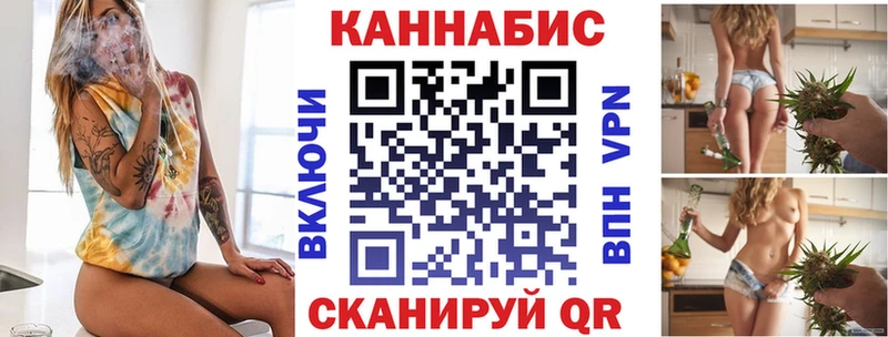 где продают   Баймак  Бошки Шишки LSD WEED 